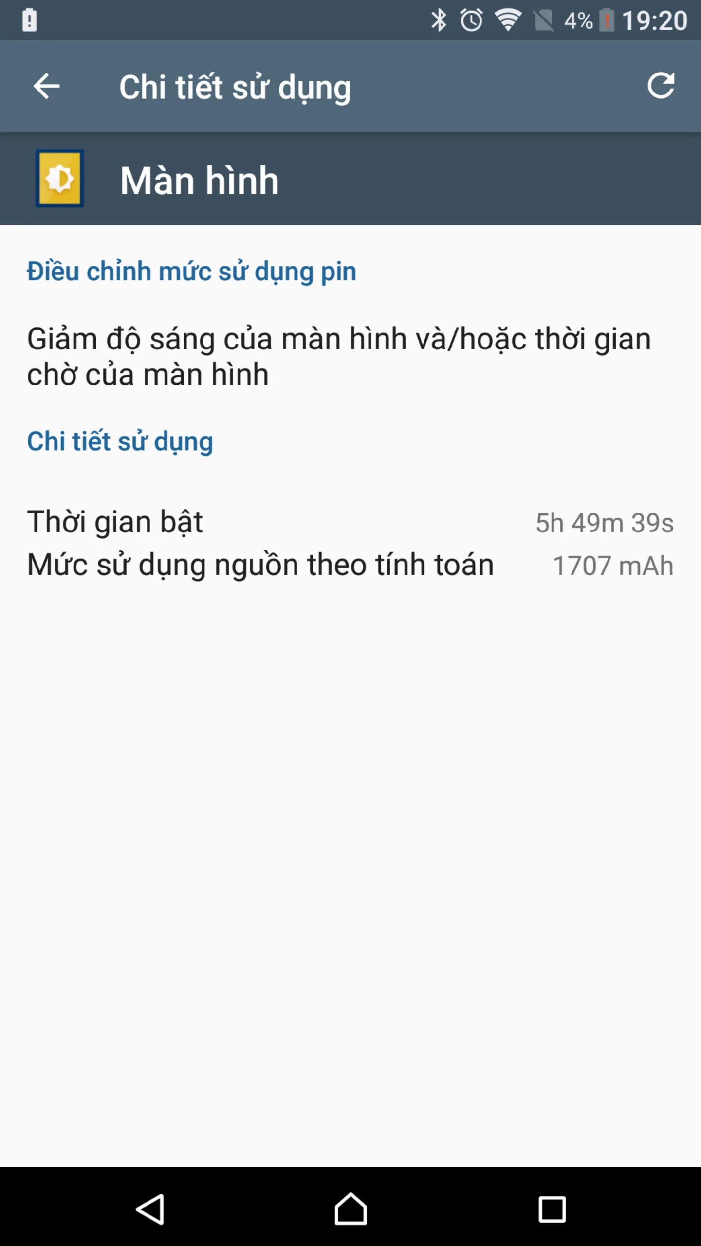 Đánh giá Sony XZ Premium, bảo thủ hay là lối đi riêng?