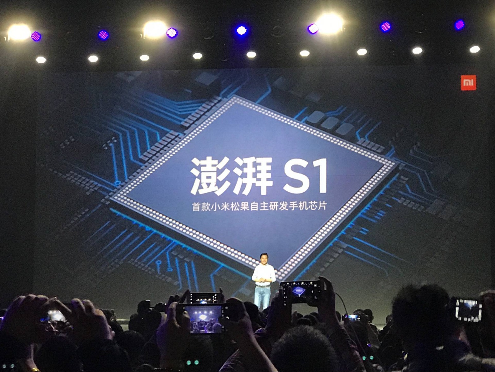 Điện thoại Nokia sẽ sử dụng vi xử lý Surge S1 của Xiaomi
