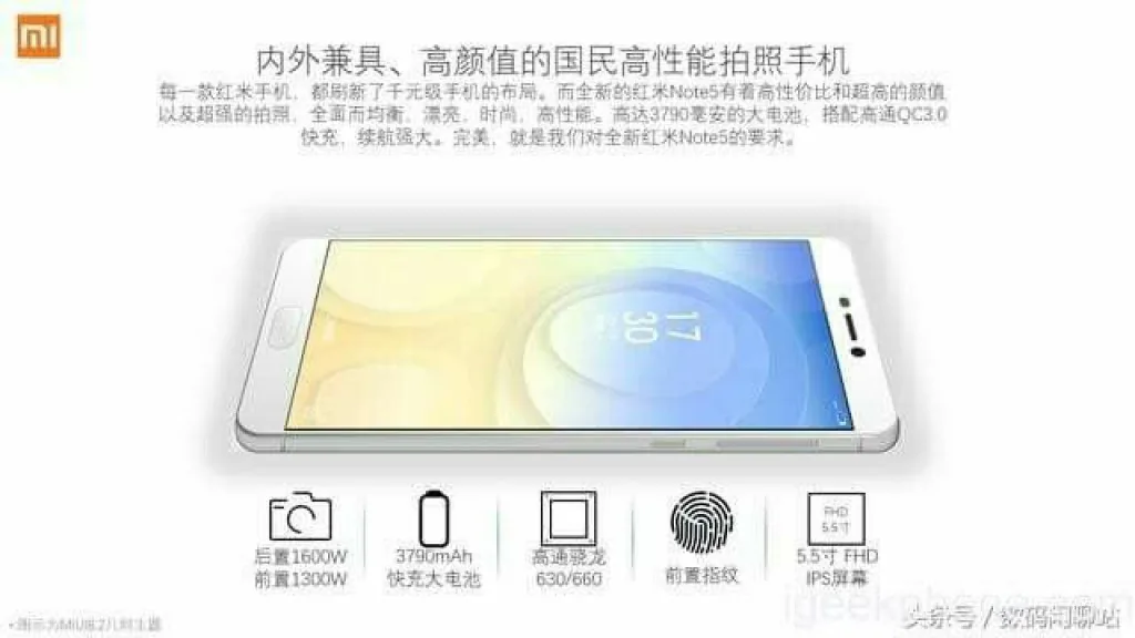 Lộ cấu hình chi tiết Xiaomi Redmi Note 5: Snapdragon 630/660 , pin 3,790mAh