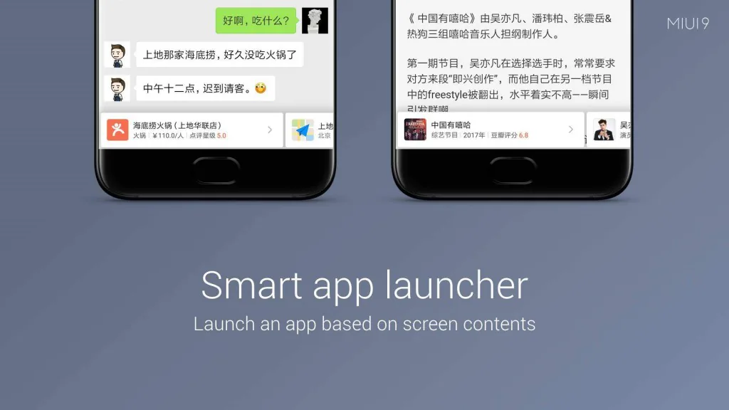 MIUI 9 ra mắt với ba tính năng chính mới, nâng cao hiệu suất