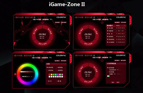 COLORFUL giới thiệu card đồ họa với tản nhiệt nước iGame GTX1080Ti Neptune W