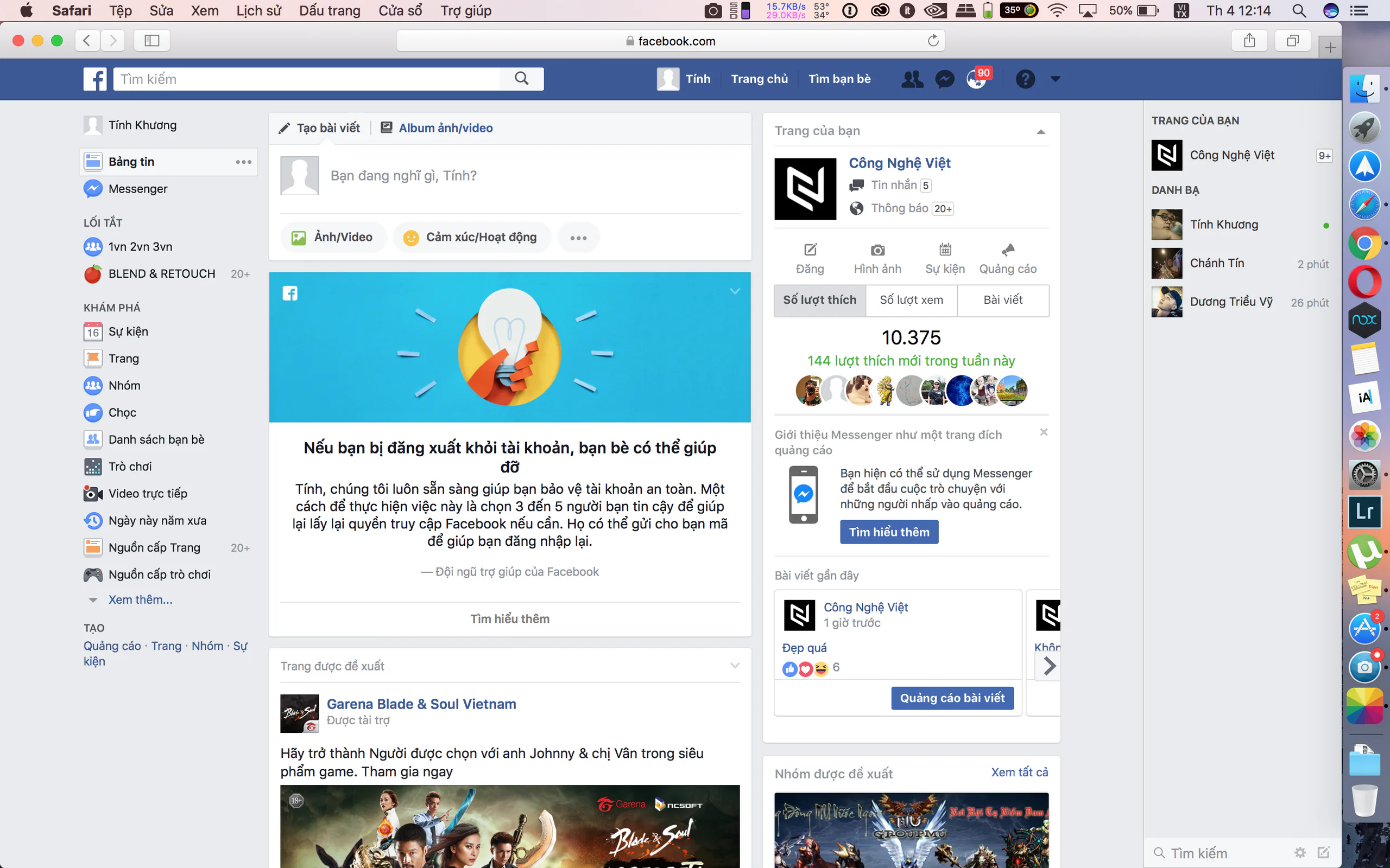 Facebook thay đổi giao diện mới, rất nhiều thay đổi đang được cập nhật