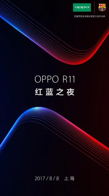 Oppo gửi thiệp mời ra mắt Oppo R11 FC Barcelona ra mắt vào tuần tới