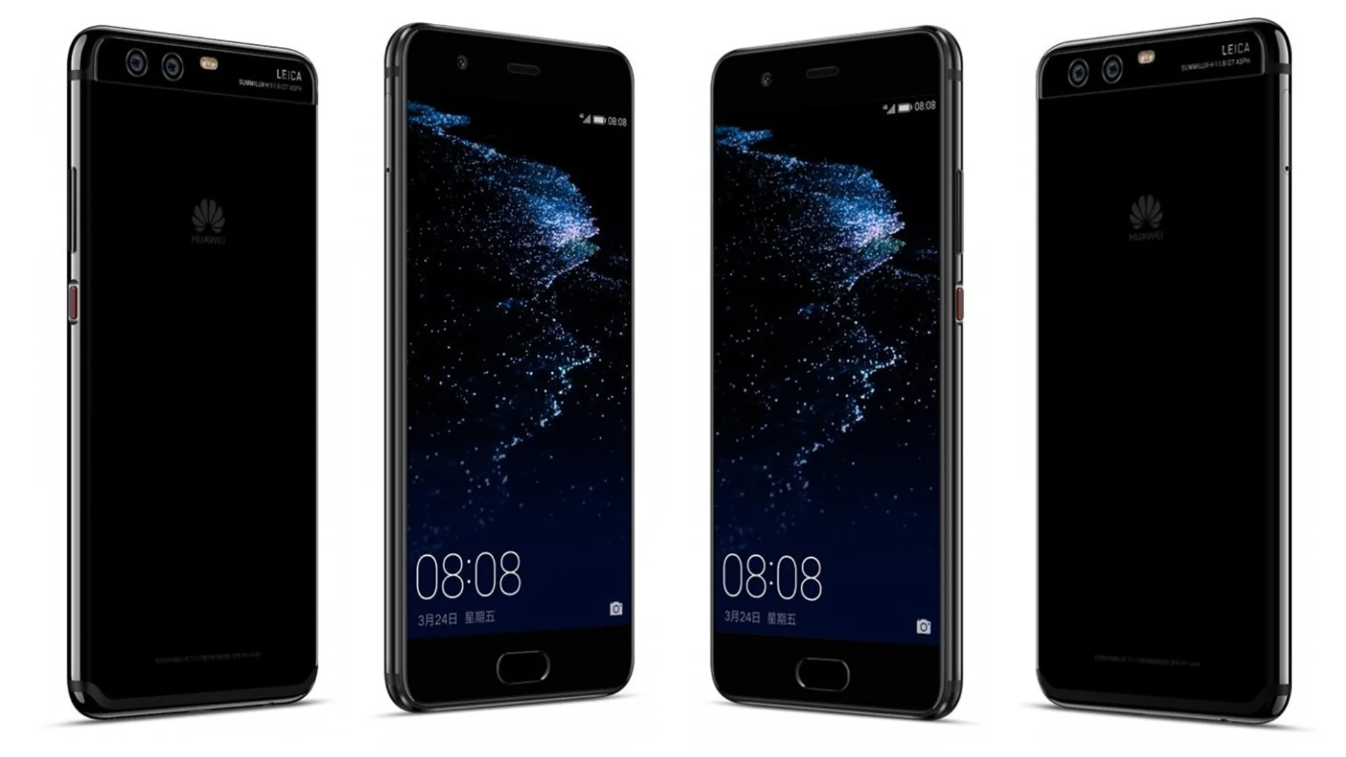 Huawei ra mắt P10 Plus với màu Bright Black