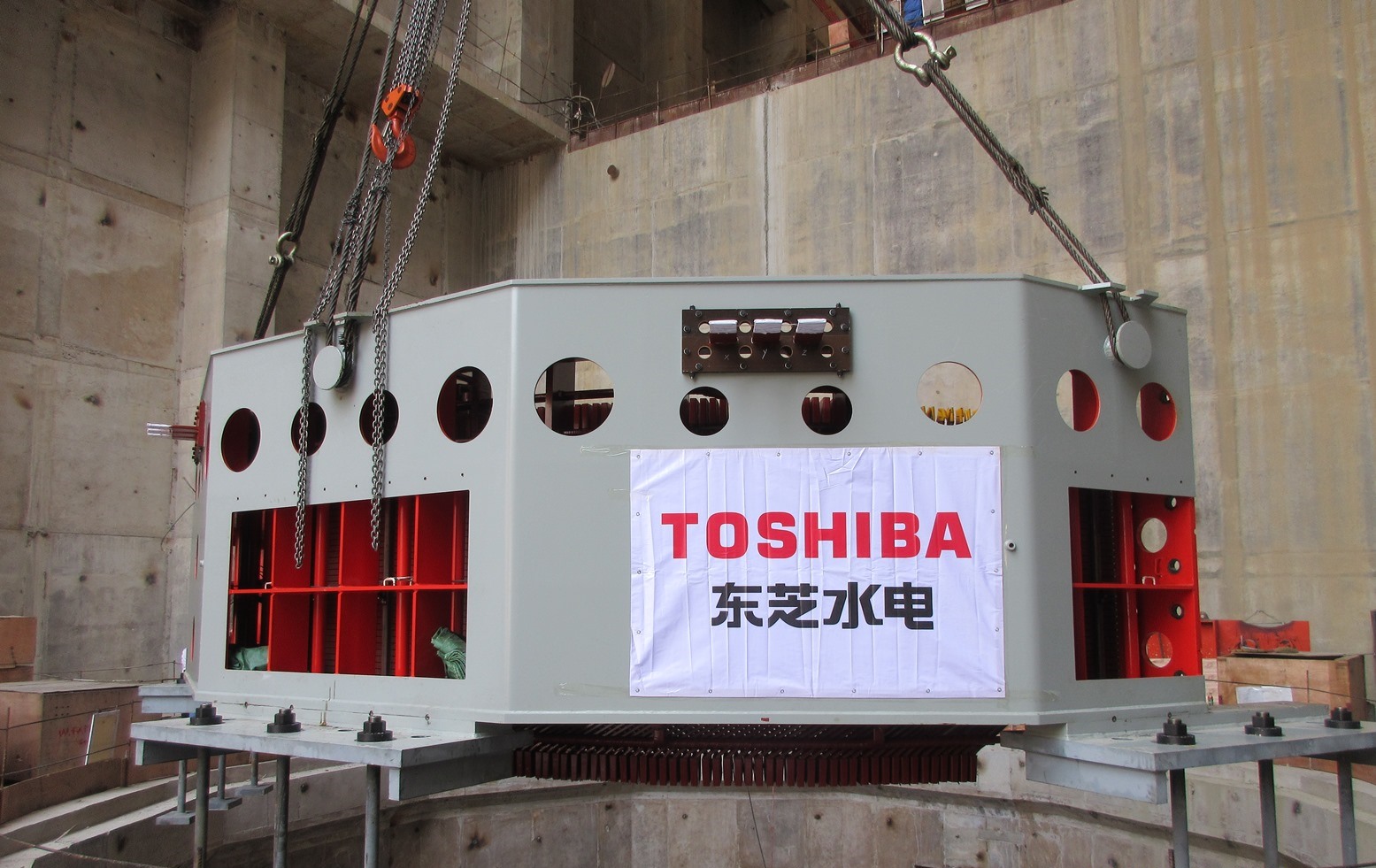 Nhà máy Thủy điện Trung Sơn bắt đầu hoạt động với Tua bin Thủy điện và Máy phát điện của Toshiba