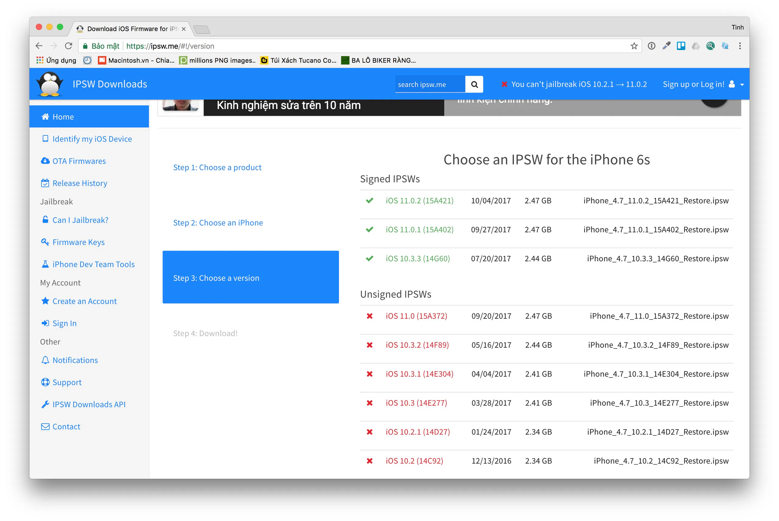 Apple chính thức khoá sign iOS 10.3.3 và iOS 11, chỉ có iPhone 6s là ngoại lệ