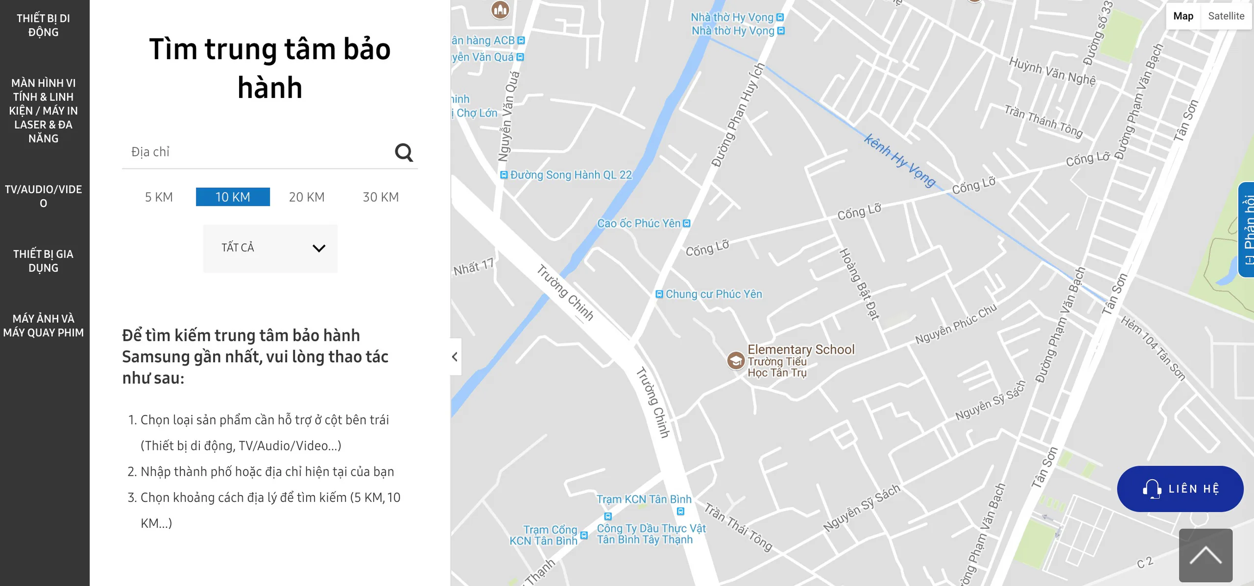 Kiểm tra bảo hành sản phẩm Samsung