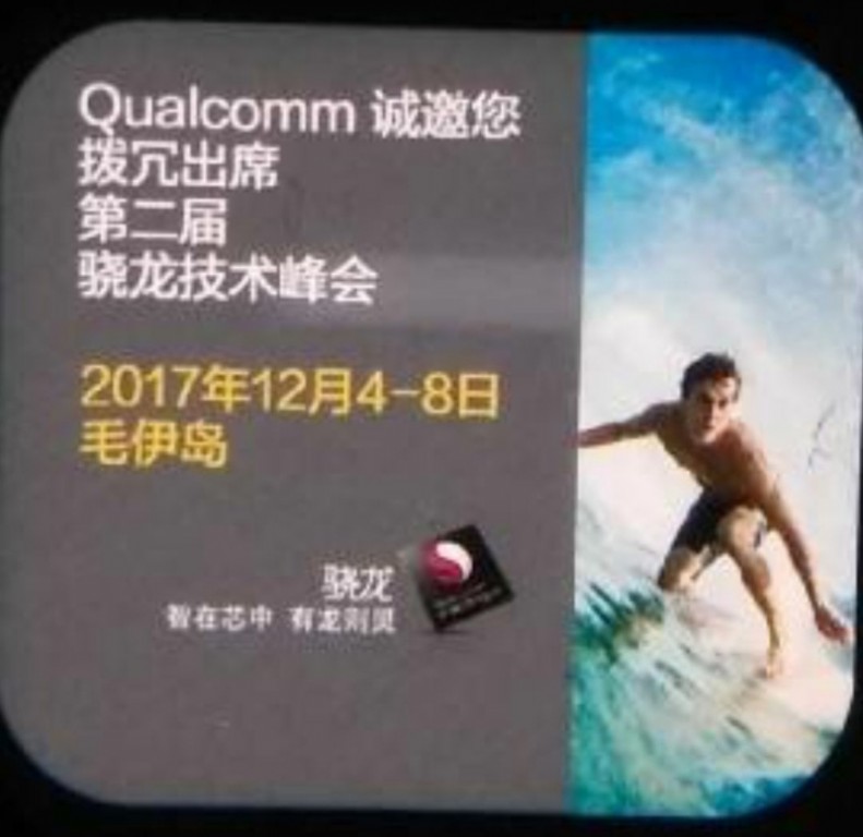 Qualcomm có thể sẽ công bố Snapdragon 845 vào đầu tháng 12