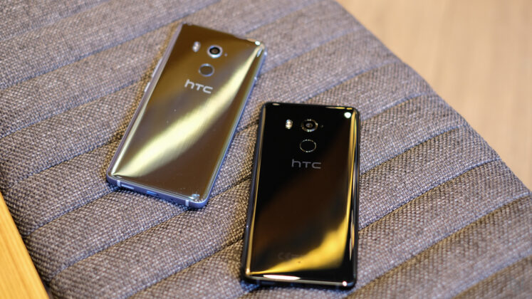 Trên tay HTC U11 Plus giá chính thức 18.990.000 đồng