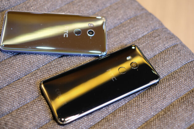 Trên tay HTC U11 Plus giá chính thức 18.990.000 đồng