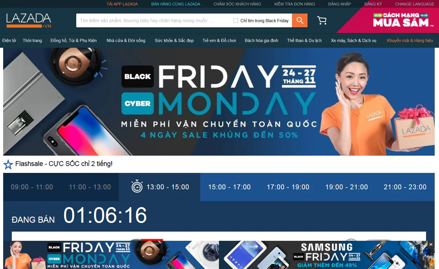 Tổng hợp tin tức khuyến mãi dịp Black Friday