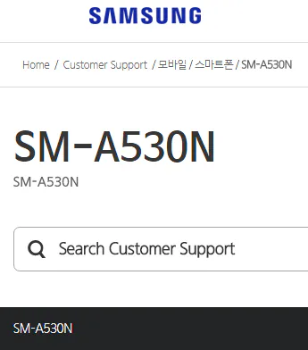 Samsung chính thức xác nhận về Galaxy A5 (2018)