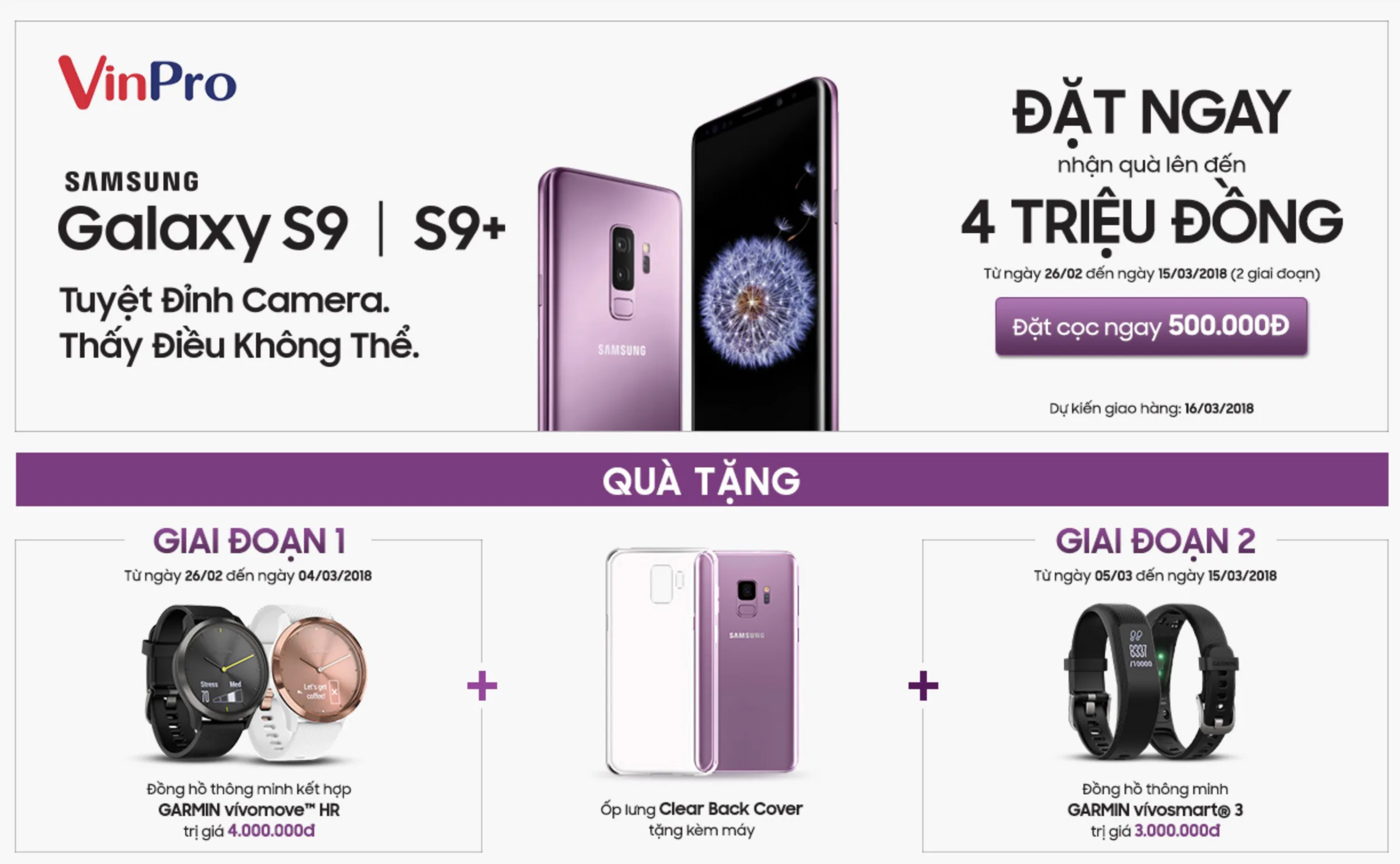 Tổng hợp quà tặng khi “đặt gạch” Samsung Galaxy S9 trong đợt 1 tại các nhà bán lẻ