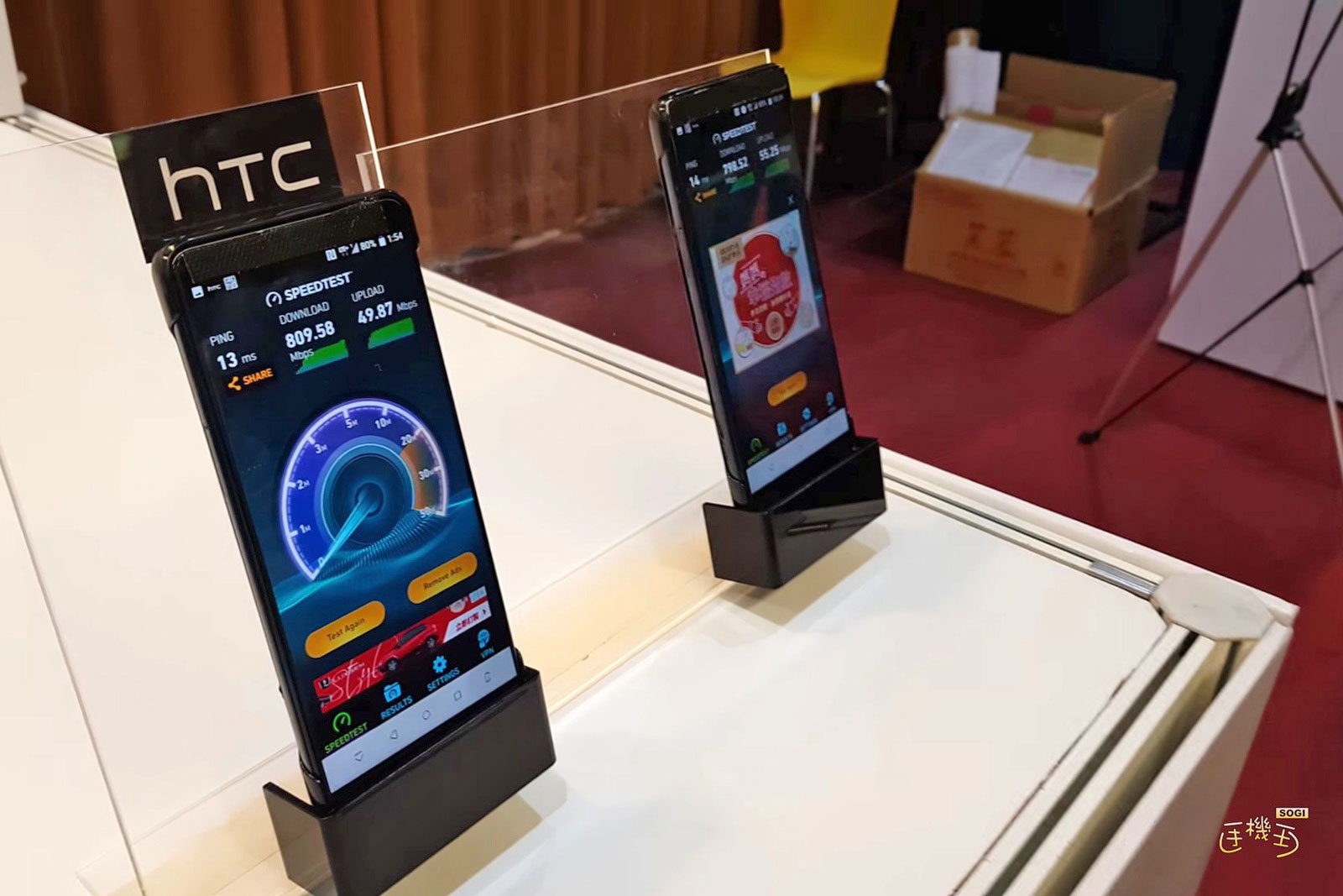 Lộ thông tin chi tiết cấu hình HTC U12 với camera kép mặt sau