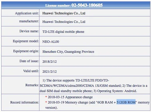 Sắp có smartphone sở hữu bộ nhớ trong lên tới 512 GB đầu tiên trên thế giới