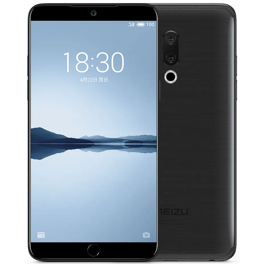 Meizu 15 chính thức ra mắt với mức giá từ 6 triệu đồng