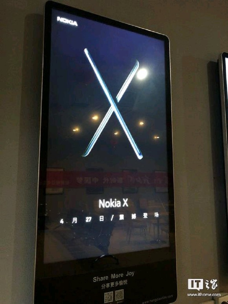 Nokia X bất ngờ lộ diện tại Trung Quốc