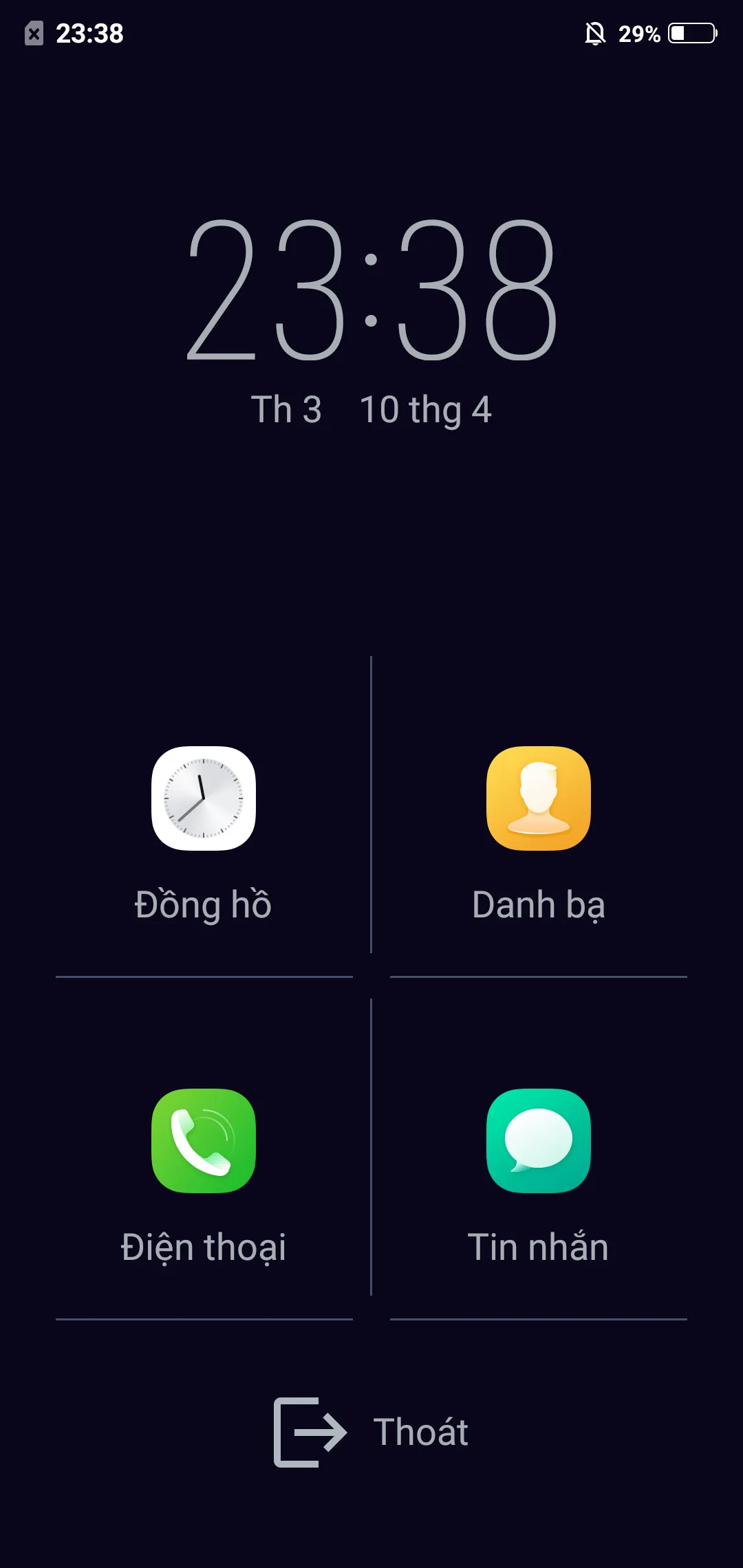 Screenshot_vivo_v9