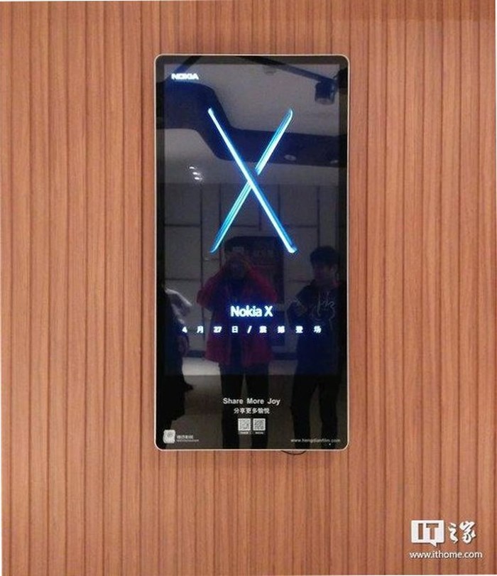 Nokia X bất ngờ lộ diện tại Trung Quốc