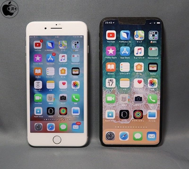 iPhone X Plus được cho là sẽ cùng kích cỡ với iPhone 8 Plus
