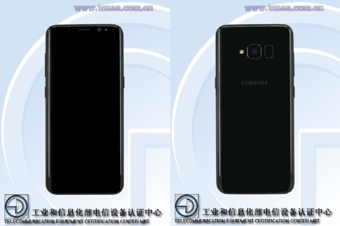 Có vẻ đã lâu nhưng Samsung vẫn muốn ra mắt thêm một chiếc S8 nữa, Samsung Galaxy S8 Lite