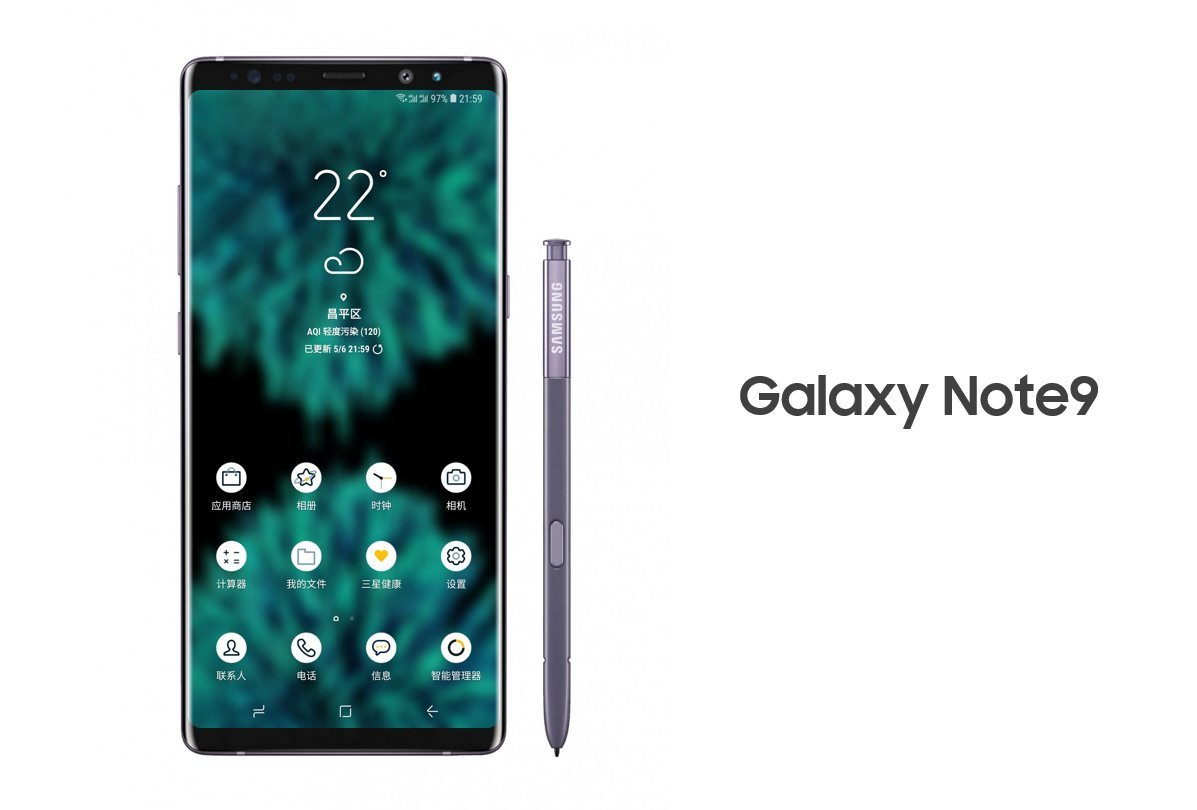 Samsung vẫn giữ lập trường, dòng Galaxy Note 9 giữ nguyên thiết kế
