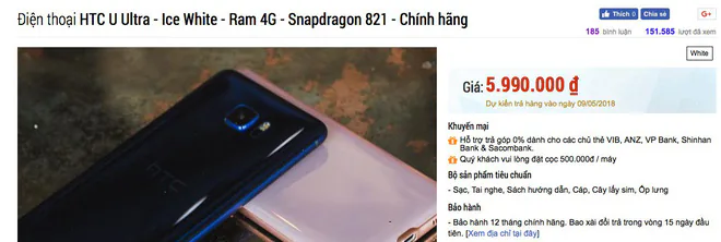 HTC U Ultra giá rẻ tái xuất thị trường Việt: 5.99 triệu đồng, chỉ có màu trắng