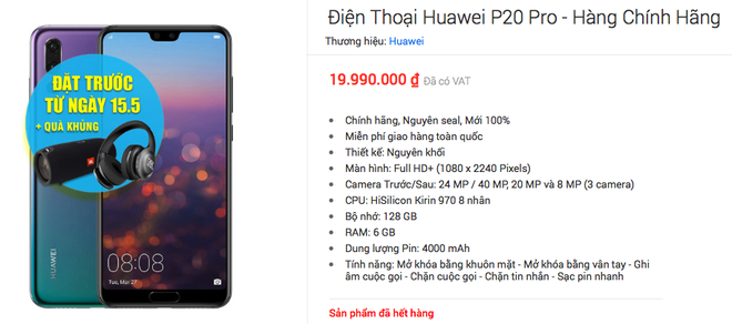 Huawei P20 Pro sẽ chính thức bán tại Việt Nam vào ngày 15/5 sắp tới đây, giá dự kiến 19,99 triệu đồng
