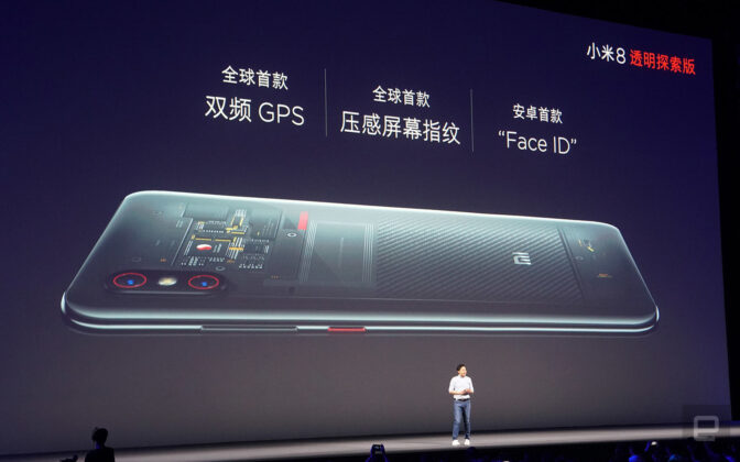 Xiaomi Mi 8 phiên bản mặt lưng trong suốt cũng sẽ đi kèm mở khóa bằng gương mặt