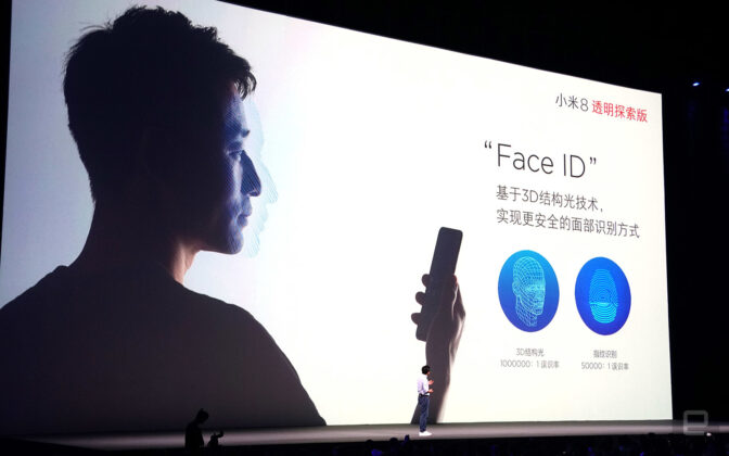 Xiaomi Mi 8 phiên bản mặt lưng trong suốt cũng sẽ đi kèm mở khóa bằng gương mặt