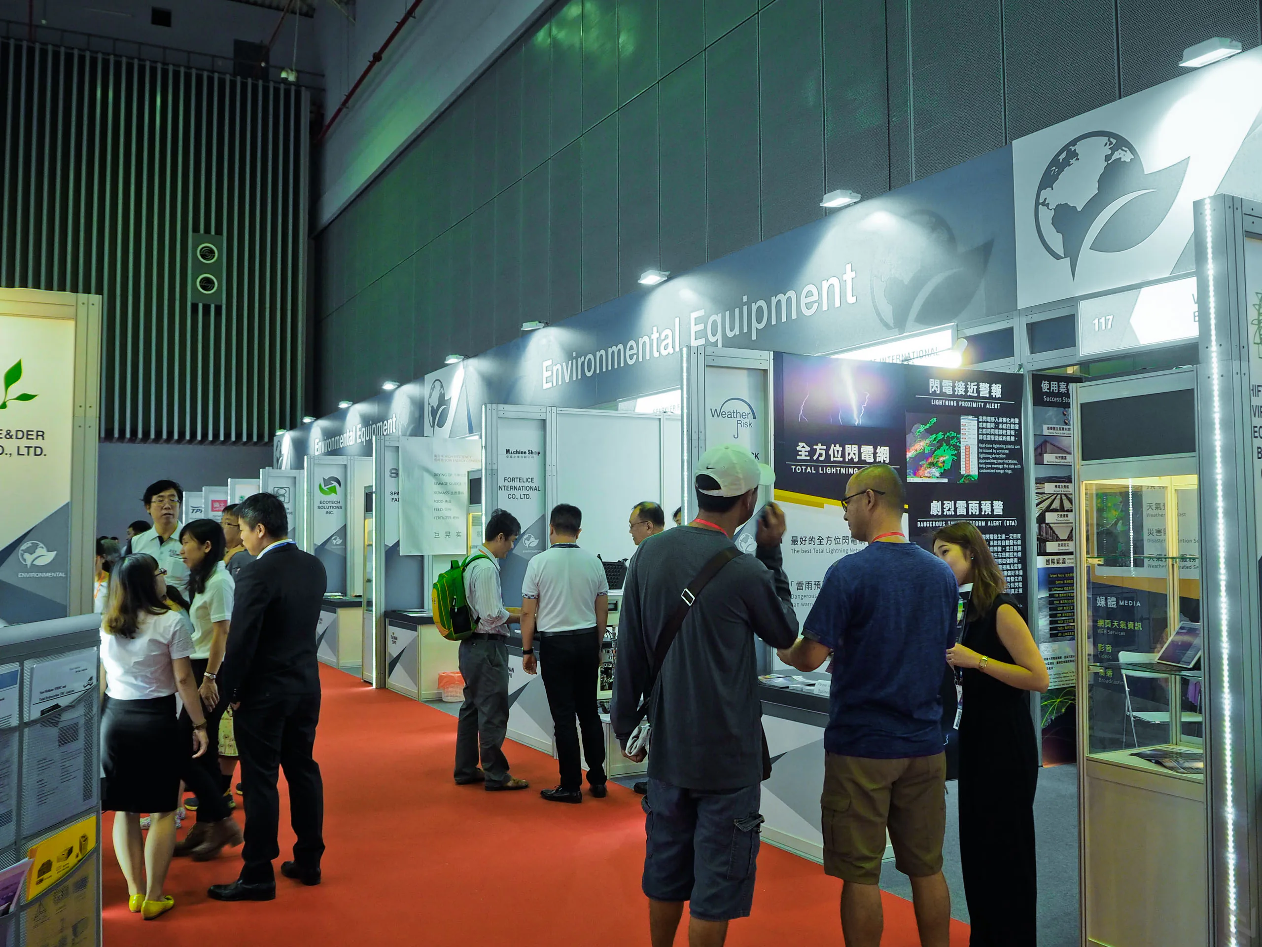 Dạo vòng Taiwan Expo 2018, Taiwan Excellence mang “Công nghệ Đài Loan cho cuộc sống thông minh”