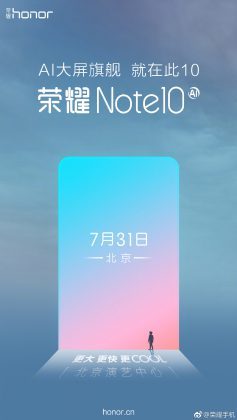 Không phải đợi đến IFA, Honor Note 10 sẽ được ra mắt vào 31 tháng 7