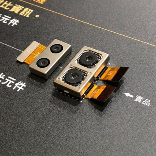 Flagship XZ3 sắp tới của Sony có thể sẽ có tận 4 camera