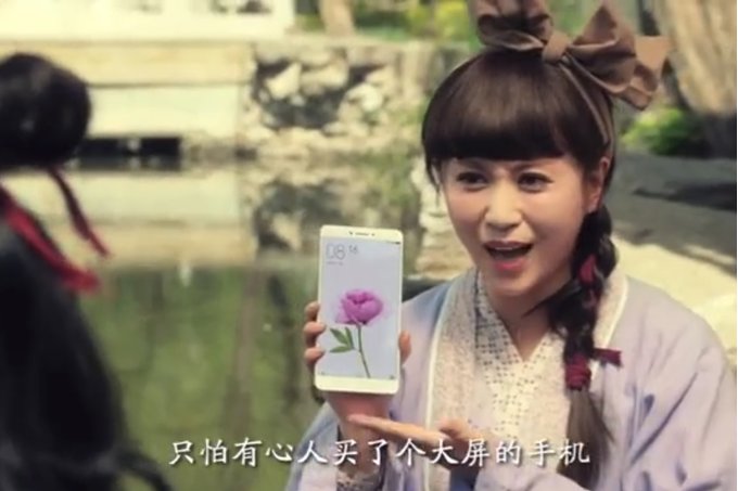 Xiaomi Mi Max 3 bị bắt gặp trên video, pin 5500mAh, màn hình 6.9-inch
