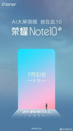 Không phải đợi đến IFA, Honor Note 10 sẽ được ra mắt vào 31 tháng 7