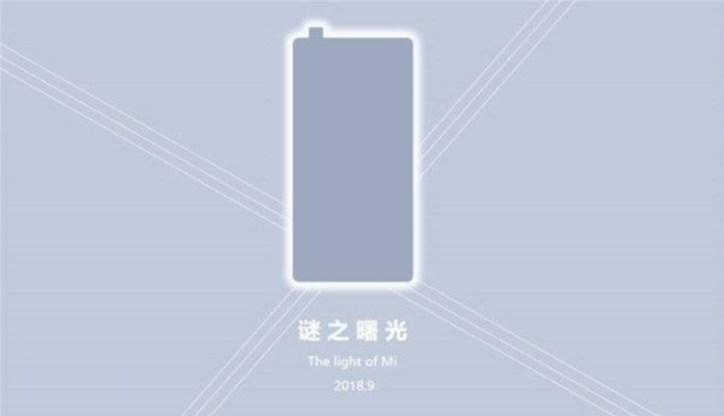 Xiaomi Mi MIX 3 sẽ có camera "thò thụt" tương tự Vivo NEX?