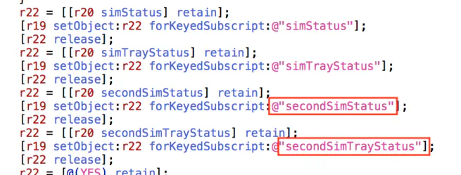 iOS 12 beta 5 tiết lộ thông tin về chiếc iPhone hổ trợ 2 SIM