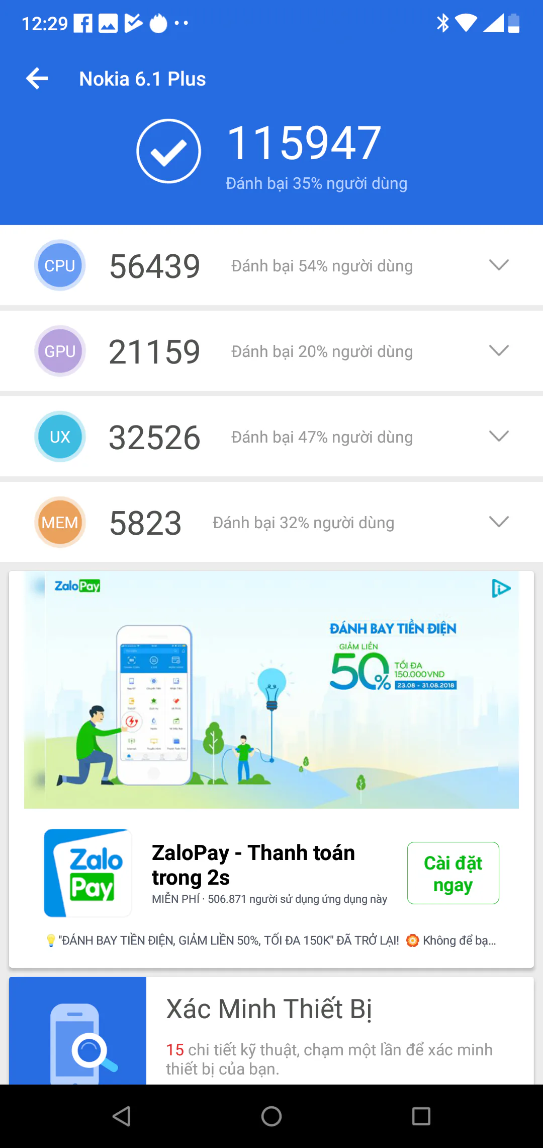 Đánh giá Nokia 6.1 Plus: Khi ai cũng có tai thỏ, thì bạn cũng cần có một chiếc