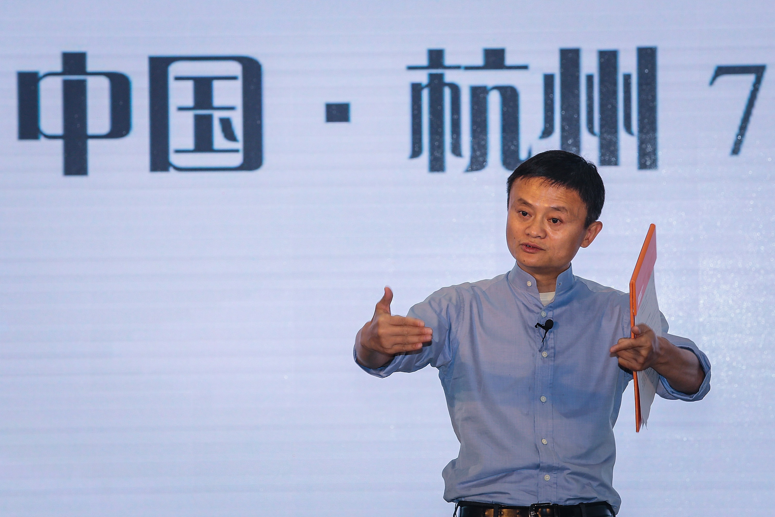 Jack Ma, đồng sáng lập Alibaba nghỉ hưu để tập trung cho từ thiện và làm giáo viên