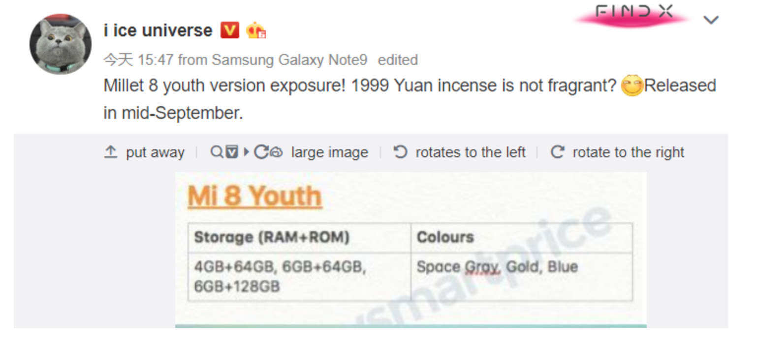 Rò rỉ thông số kĩ thuật và giá bán của Xiaomi Mi 8 Youth Edition