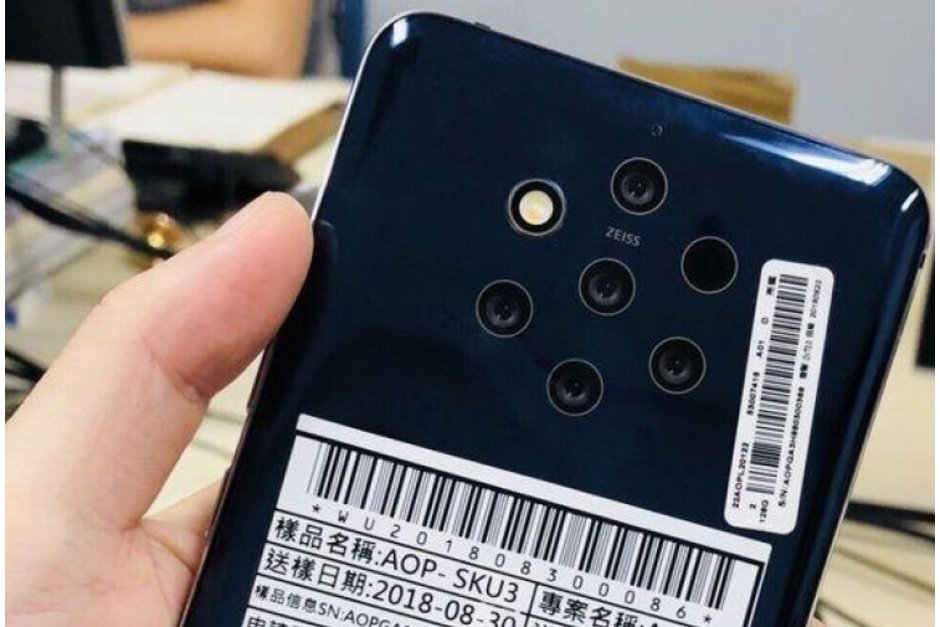 Nokia 9 có thể hoãn ra mắt đến tháng 2/2019