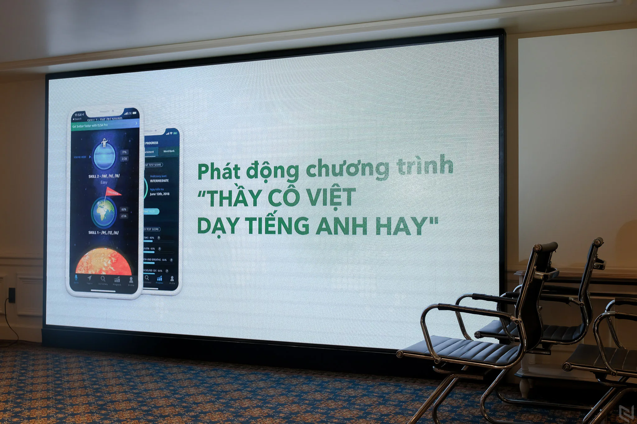 Startup Việt với ứng dụng trí tuệ nhân tạo lọt top 5 thế giới phát động chương trình “Thầy cô Việt dạy tiếng Anh hay" nhân ngày 20/11