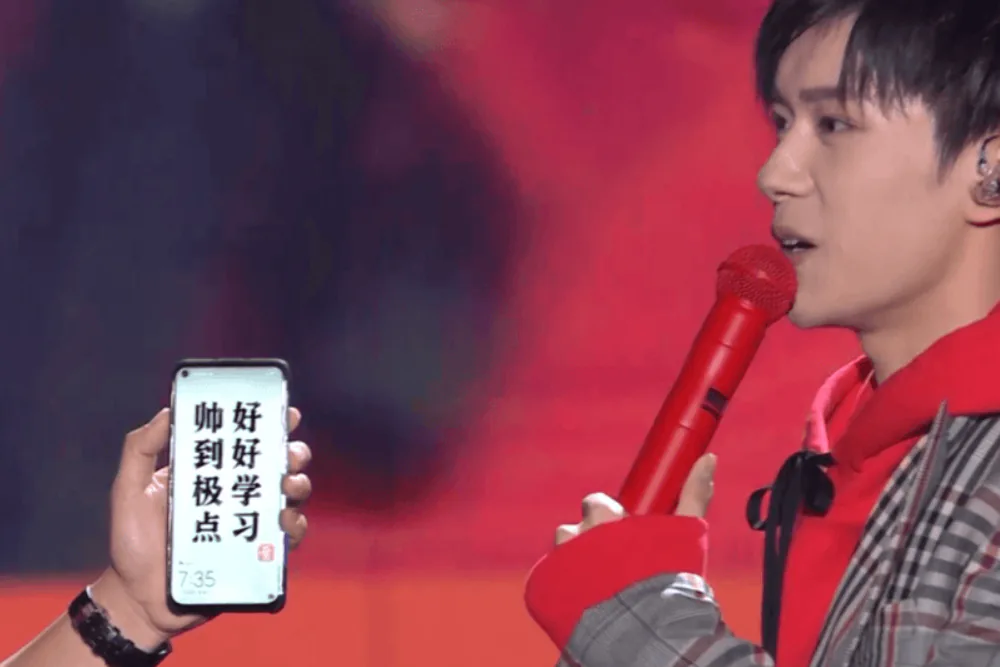 huawei nova 4