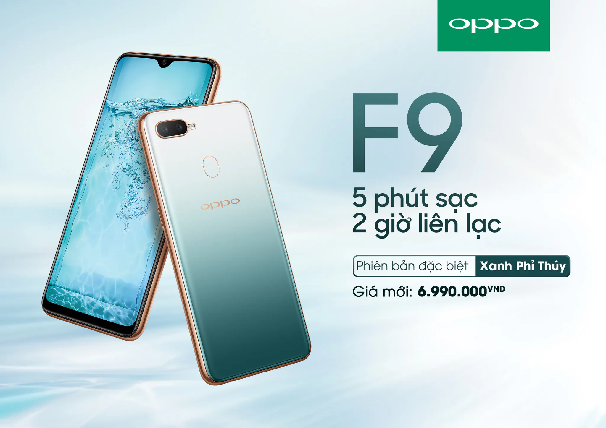 OPPO ra mắt F9 phiên bản đặc biệt Xanh Phỉ Thúy với mức giá mới nhân dịp Giáng Sinh