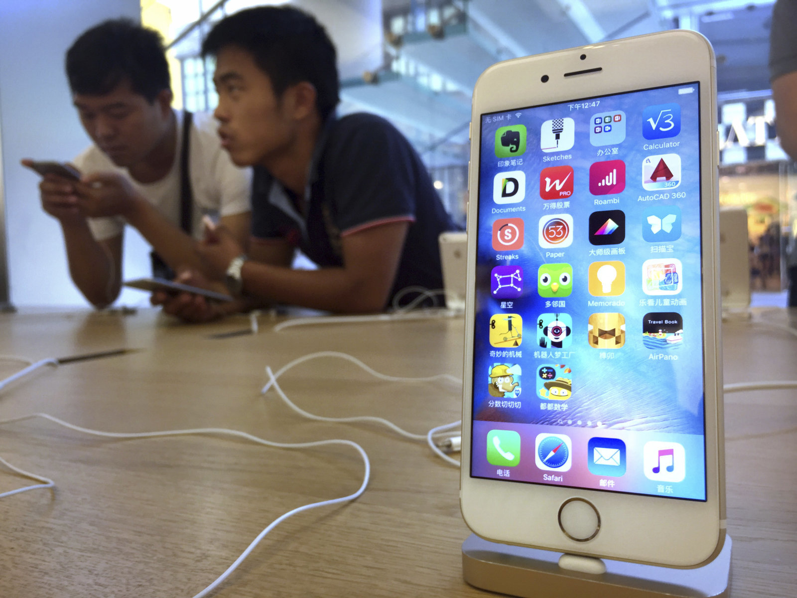 Apple sẽ cập nhật cho tất cả iPhone tại Trung Quốc sau vi phạm bằng sáng chế của Qualcomm