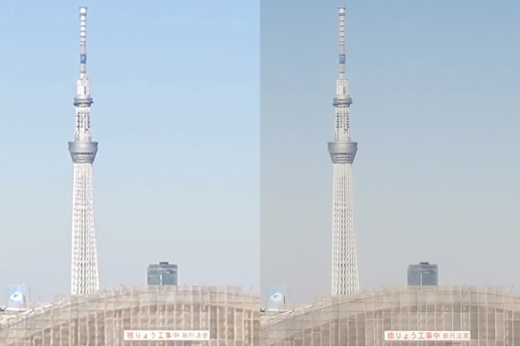 Honor View 20
