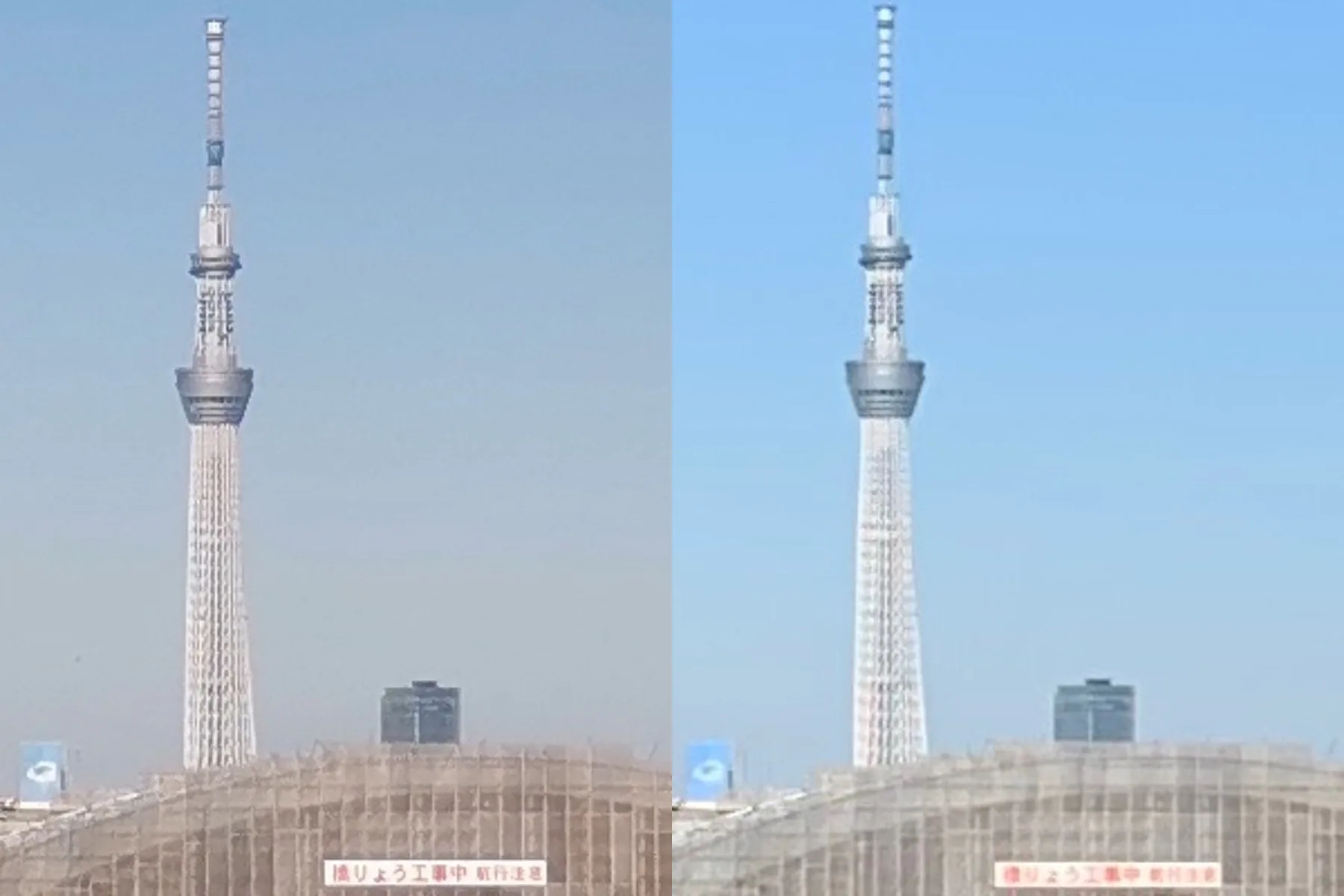 Honor View 20