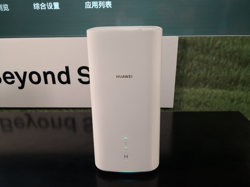 Huawei ra mắt chip 5G đa chế độ Balong 5000 và Router 5G CPE Pro nhanh nhất thế giới