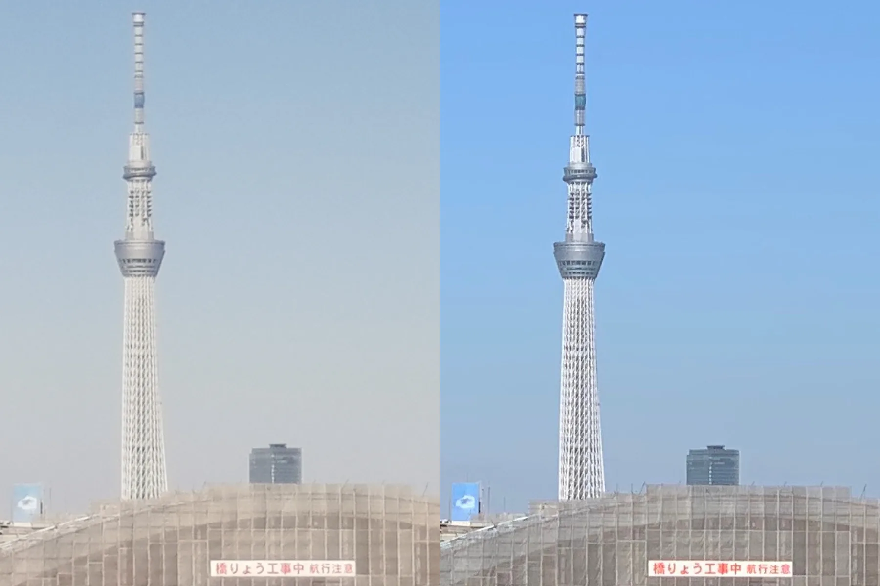 honor view 20