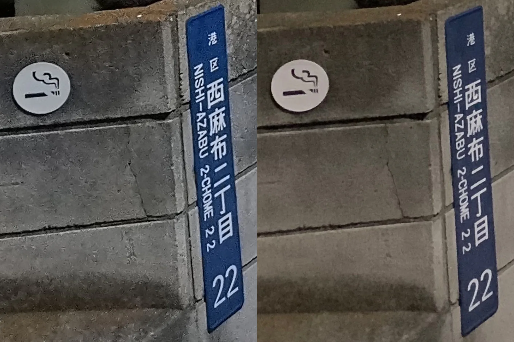 Honor view 20